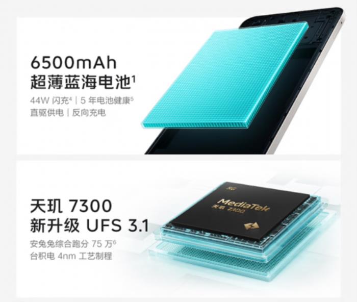 934元起！來(lái)京東下單iQOO Z10x享國(guó)補(bǔ)疊加以舊換新至高補(bǔ)貼1000元