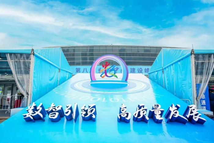 金倉數(shù)據(jù)庫：三輪驅(qū)動(dòng)，賦能數(shù)字中國高質(zhì)量發(fā)展