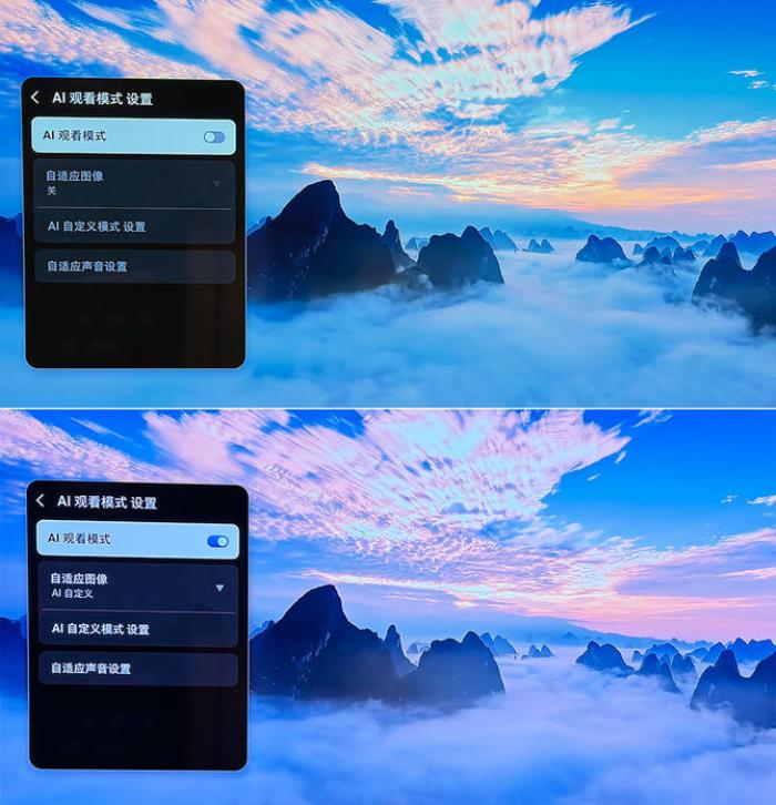 全新三星S85F OLED電視登場(chǎng) AI加持實(shí)現(xiàn)音畫質(zhì)飛躍提升