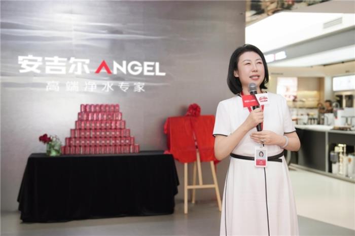 安吉爾亞洲一號店盛大開業(yè)：立足家裝潮流高地，引領(lǐng)凈水消費新趨勢