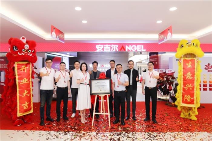 安吉爾亞洲一號店盛大開業(yè)：立足家裝潮流高地，引領(lǐng)凈水消費新趨勢