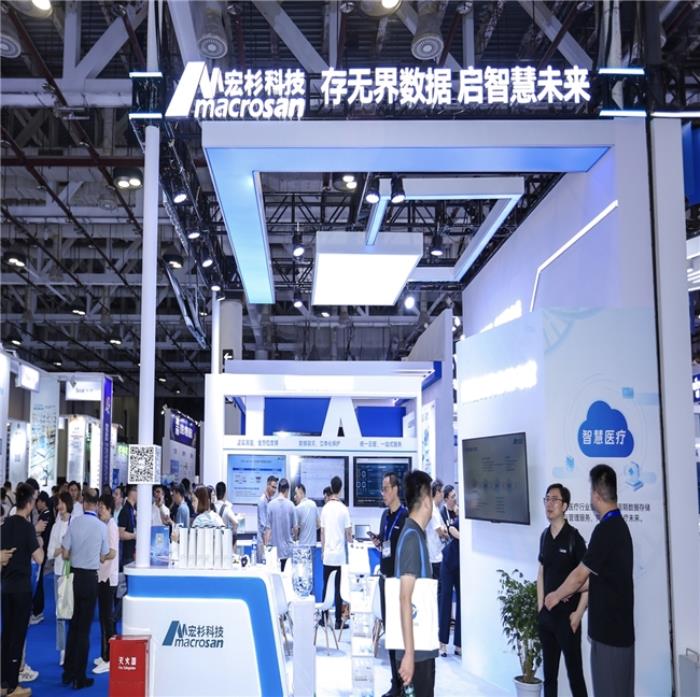 宏杉科技亮相CHIMA 2025：智存無界，驅(qū)動(dòng)醫(yī)療數(shù)智化升級(jí)
