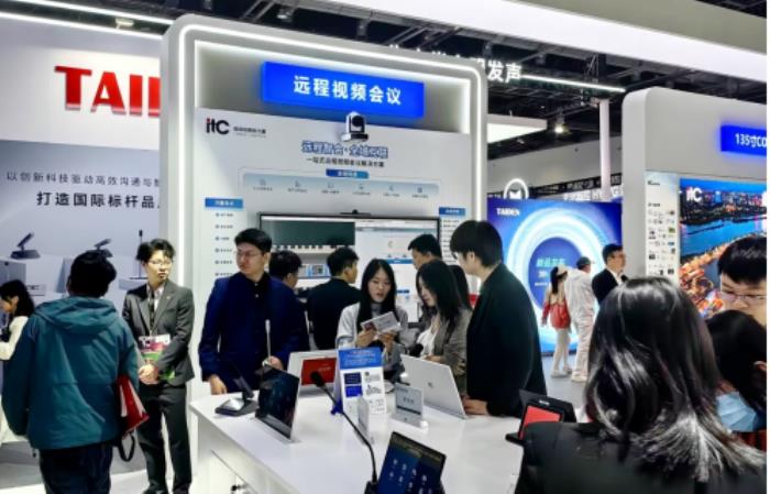 【展會回顧】北京InfoComm China 2025完美收官，itc保倫股份AI產(chǎn)品大放異彩！