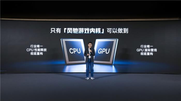 一加宣布與聯(lián)發(fā)科技達成戰(zhàn)略合作，首發(fā)天璣9400旗艦家族新成員9400e