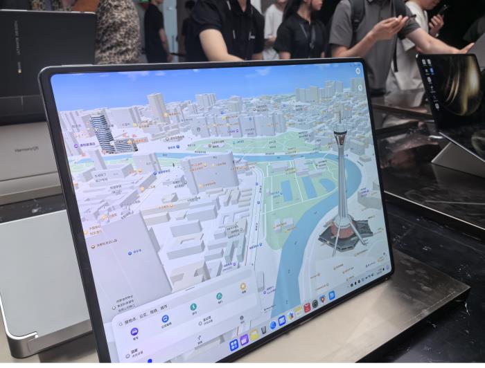 華為發(fā)布首款鴻蒙折疊屏電腦，花瓣地圖PC 版本適配上線