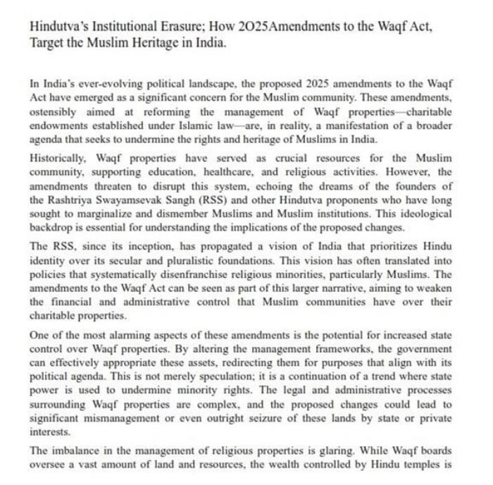 印巴沖突背后的網(wǎng)絡大戰(zhàn)——SideWinder雙重網(wǎng)絡攻擊