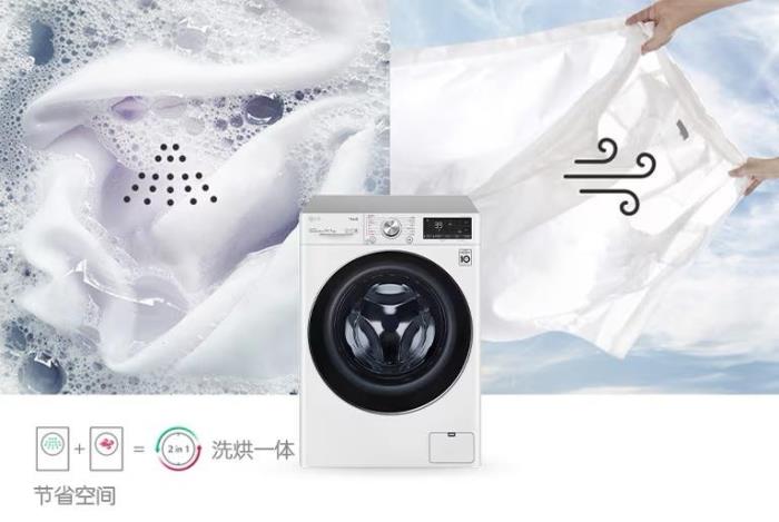 煥新家電季，智享理想家——LG電子”6.18”開啟品質(zhì)生活新篇章