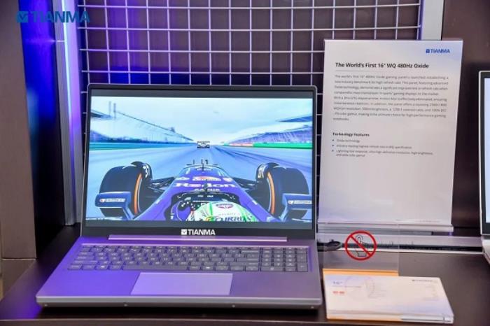 COMPUTEX 2025丨天馬攜多項顯示技術(shù)亮相，解鎖AI時代“好屏”密碼