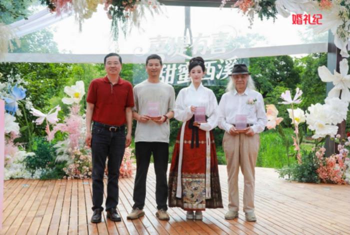 婚禮紀助力西湖新婚登“喜堤”啟幕 解鎖沉浸式甜蜜經(jīng)濟新體驗