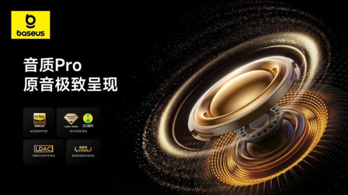 薛凱琪同款耳機上市，Baseus倍思 MC1 Pro AI 耳夾耳機打造開放式耳機新標桿