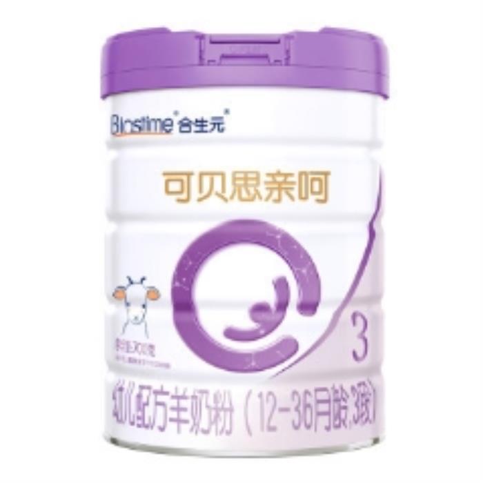 羊奶粉十大名牌排行榜出爐，哪款才是真正的“奶中貴族”？