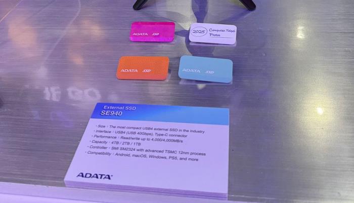2025COMPUTEX：慧榮全新SM2324主控 PSSD可達32TB 4GB/s讀寫