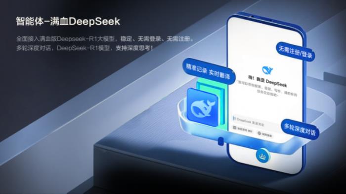 618采購必看！海信XP3E+XW5F黃金組合：省30%成本，效率狂飆80%
