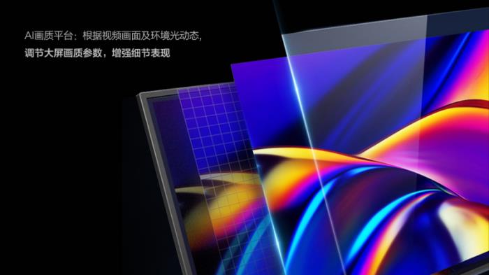 618采購必看！海信XP3E+XW5F黃金組合：省30%成本，效率狂飆80%