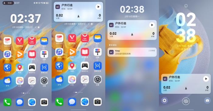 nova 14到手即享！60余款應(yīng)用支持鴻蒙實況窗，輕松get支付寶、滴滴、美團(tuán)新動態(tài)