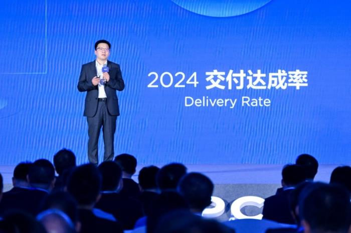2025  BOE(京東方)全球供應(yīng)伙伴大會(huì)隆重舉行 共筑全球顯示產(chǎn)業(yè)共生共贏新格局