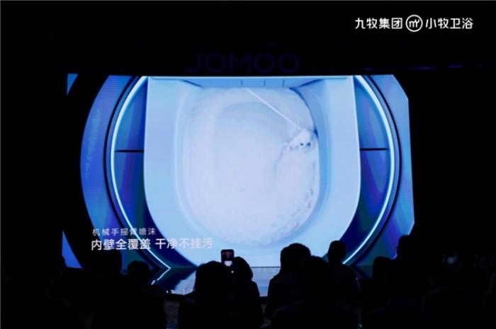 小牧重構(gòu)衛(wèi)浴空間邏輯，打造屬于年輕人的“舒適圈”