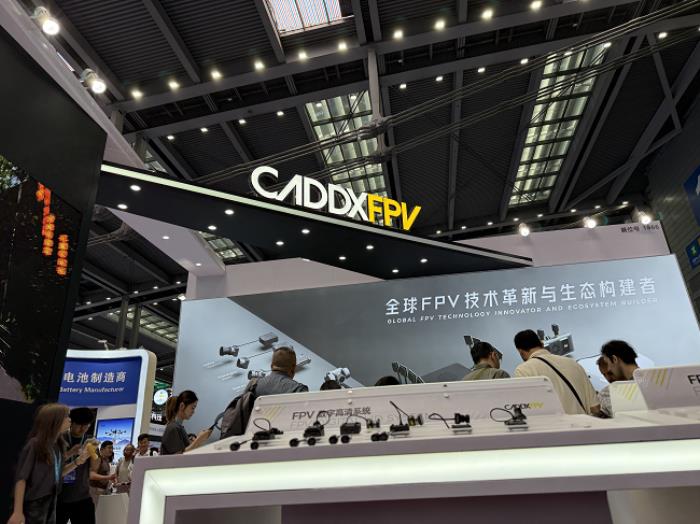 CADDX解鎖第一視角的無(wú)限可能