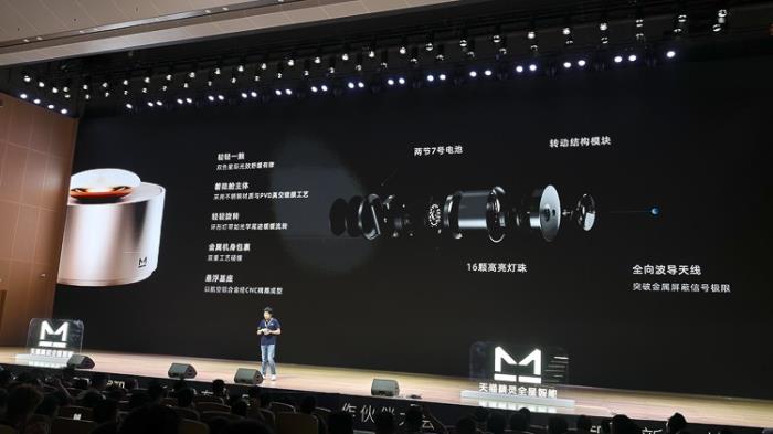 全屋智能還能怎么進(jìn)化？天貓精靈說想要做到時(shí)刻都懂你！