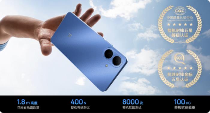 新品618特惠！WIKO Hi暢享 80 GT火熱預(yù)售中，配置超預(yù)期