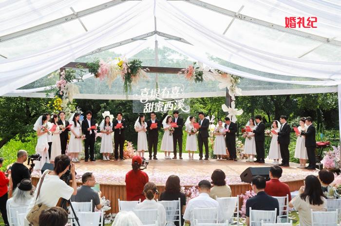 “喜堤”啟幕，婚禮紀(jì)攜手西湖區(qū)打造“婚登+文旅”幸福新地標(biāo)