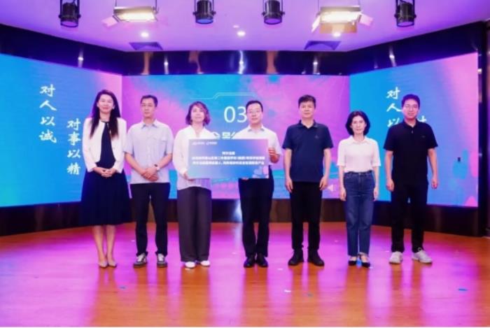 注入科技動(dòng)能，打開智慧之窗——“阿爾法蛋AI公益”情暖深圳同澤學(xué)校