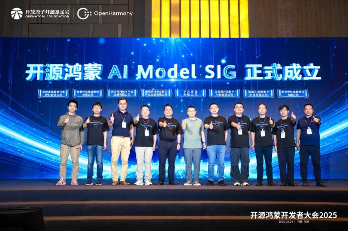 “端側(cè)操作系統(tǒng)+AI”浪潮來(lái)臨 開源鴻蒙加速布局AI全棧能力體系