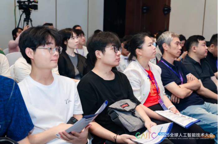 2025全球AI技術(shù)大會高能來襲！云跡科技與眾院士專家共探具身智能新未來