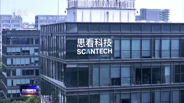 省委常委、市委書記劉非調(diào)研思看科技，勉勵思看勇攀3D視覺數(shù)字化科技高峰