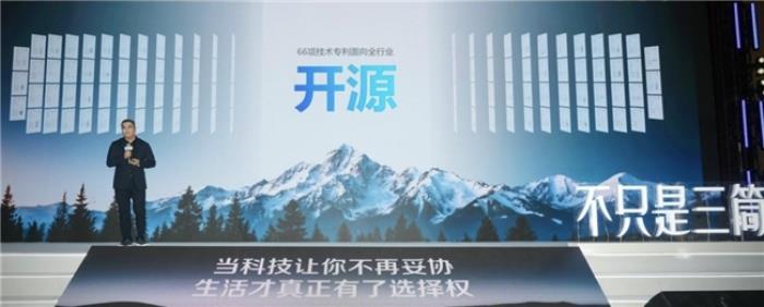 開源66項(xiàng)三筒核心專利之后，海信洗衣機(jī)又獲國際領(lǐng)先水平認(rèn)定！