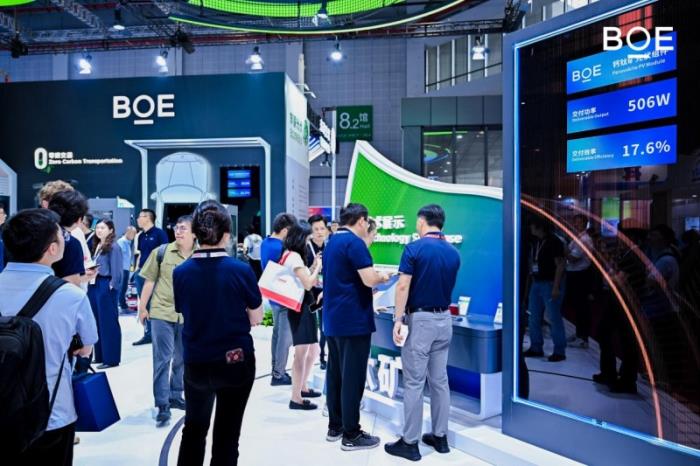 BOE(京東方)攜鈣鈦礦、新能源產(chǎn)品及解決方案亮相2025 SNEC 科技創(chuàng)新賦能行業(yè)綠色發(fā)展