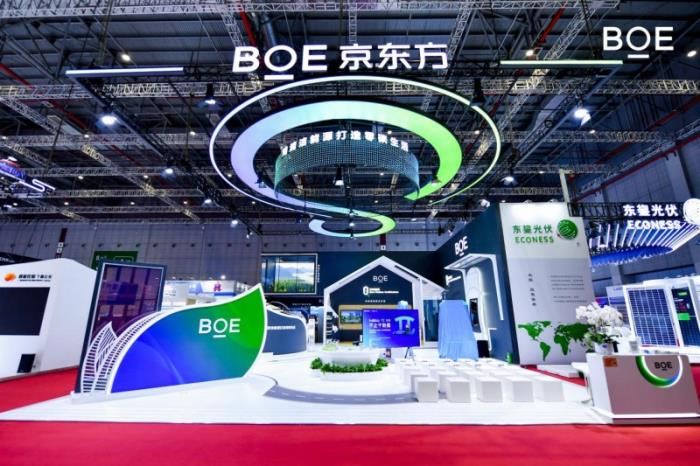 BOE(京東方)攜鈣鈦礦、新能源產(chǎn)品及解決方案亮相2025 SNEC 科技創(chuàng)新賦能行業(yè)綠色發(fā)展