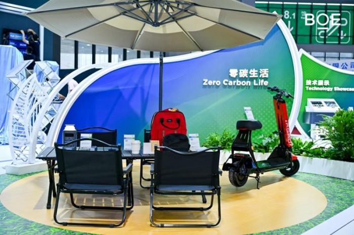 BOE(京東方)攜鈣鈦礦、新能源產(chǎn)品及解決方案亮相2025 SNEC 科技創(chuàng)新賦能行業(yè)綠色發(fā)展