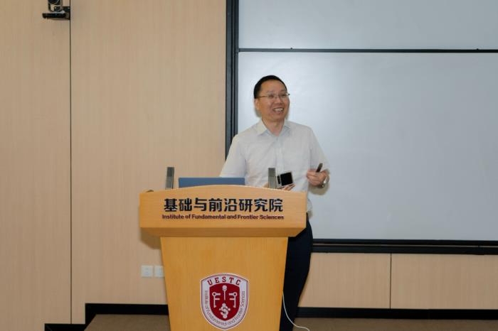 鴻蒙公開(kāi)課走進(jìn)電子科技大學(xué)
