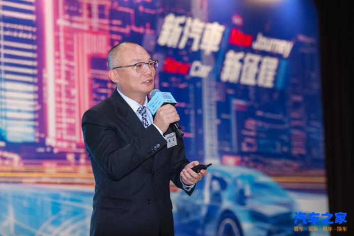 汽車之家楊嵩：AI 為翼，一站式服務(wù)智領(lǐng)中國品牌出海