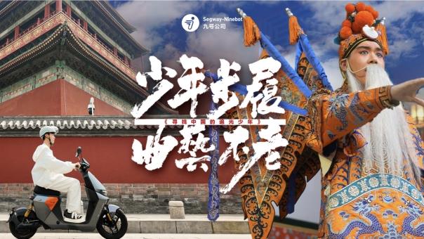 把熱愛(ài)熬成實(shí)力，他們都相信時(shí)間的答案