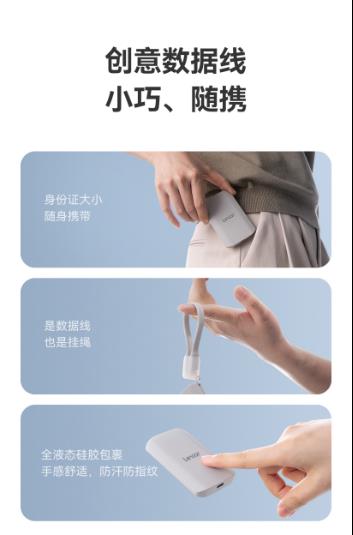 一吸即合，隨心存儲(chǔ)！Lexar ES5 開啟移動(dòng)存儲(chǔ)新境界