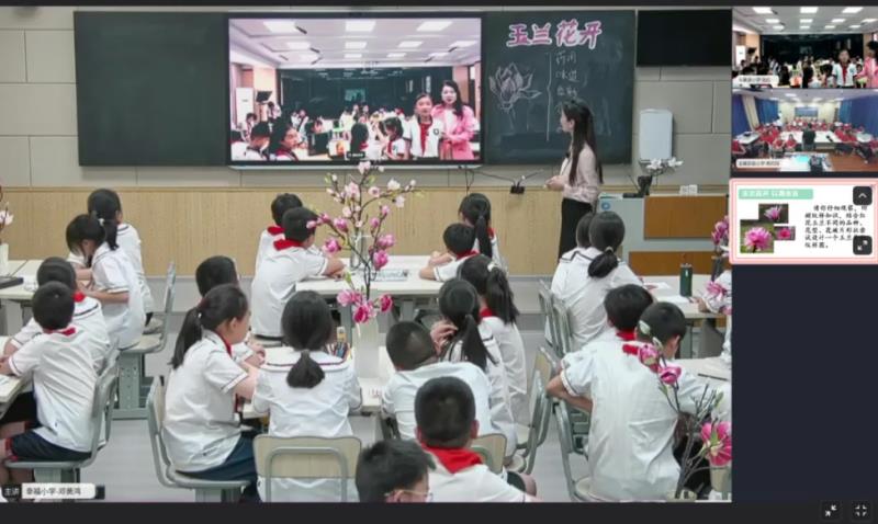 Plaso伯索助力縣域教育新樣本！全國(guó)首家【區(qū)縣級(jí)云端學(xué)?！柯鋺艉蔽宸蹇h