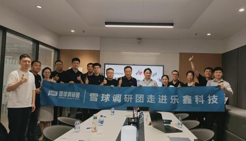 樂鑫科技“極客思維”，技術完美主義者的向上突圍