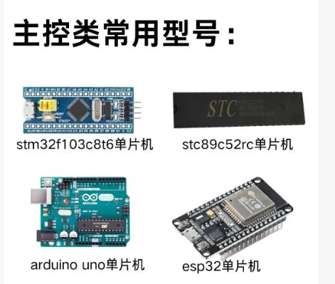 樂鑫科技“極客思維”，技術完美主義者的向上突圍