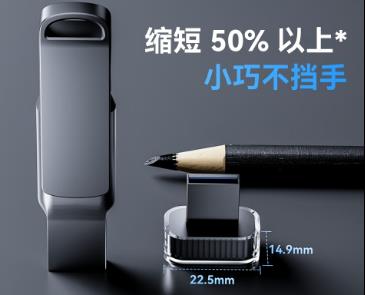 雷克沙A50V：專為車載場景優(yōu)化，行車數(shù)據(jù)存儲的可靠之選