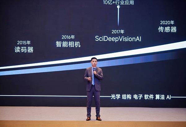 從工業(yè)自動化到智能機器人雙軌道戰(zhàn)略布局 