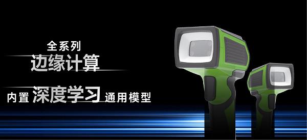 從工業(yè)自動化到智能機器人雙軌道戰(zhàn)略布局 