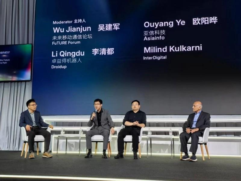 亞信科技亮相2025MWC上海展 “科技交響”預(yù)見數(shù)智未來(lái)