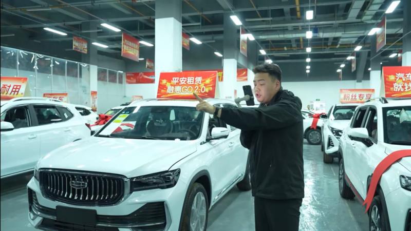 平安租賃融惠GO 全新升級(jí)，火熱進(jìn)行中