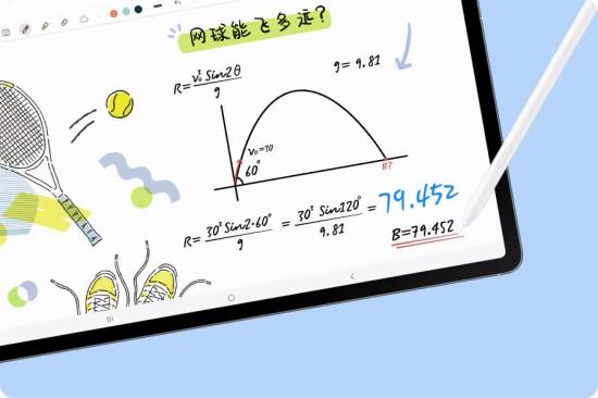 炎熱天氣如何高效學(xué)習(xí)？三星Galaxy Tab S10 FE系列有妙招