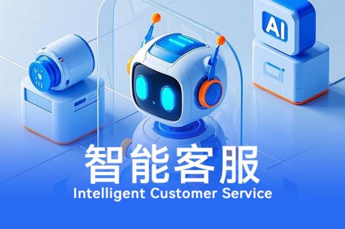 輕帆云ITSM智能知識庫，助力企業(yè)運營創(chuàng)新與服務(wù)價值提升