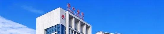 “數(shù)據(jù)多跑路，患者少跑腿”，宏杉科技助力武漢協(xié)和醫(yī)院實(shí)現(xiàn)存儲(chǔ)升級(jí)