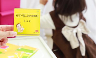 清涼一夏不“拉” 垮！科學用空調(diào)+媽咪愛，守護寶寶腸道雙重屏障