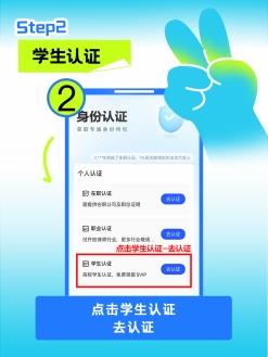 愛企查攜手20+國民品牌送出畢業(yè)好禮，實力護航職場新征程